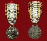 ����­�����ǧ�ʴ稻��������û �� 2503 �����Թ