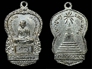 ����­��ǧ��ͷǴ �Ѵ����ǧ ��2505 (2)