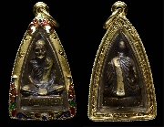 ��л����ٻ����͹ ��ǧ���ʧ�� �Ѵ��ҿ��������� ��2516 ����Һ������ ���ͷͧ����ͧ..(2)