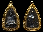 �ٻ������ҳ��ǧ���ʧ�� �Ѵ��ҿ��������� ������ҧ�د� �� 2510