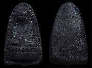 ��ǧ��ͷǴ �Ѵ�ҧ�͹ �� 2505 ������꡵��˭�...(1)