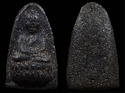 ��ǧ��ͷǴ �Ѵ�ҧ�͹ �� 2505 ������꡵��˭�...(2)