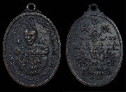 ����­�����ǧ�����ࢵ�ش��ѡ��� �ҡ��� ����� ��19 ���ͷͧᴧ