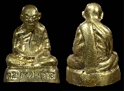 �ٻ������ҳ��ͷ�ҹ����� �������ѧ���(3)