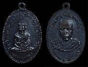 ����­��ǧ��ͷǴ ��ѧ��ǧ��ʹ�ǹ �Ѵ�ҧ�͹ ��2506 �йͧ