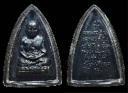 ��С�պ�����ǧ��ͷǴ �Ѵ��ҧ��� �ع1 ��2507 ���ͷͧ����ͧ����..(1)