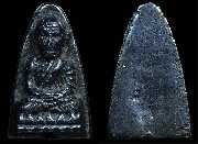 ��ǧ���Ǵ �Ѵ��������� ��������Ѵ..(1)