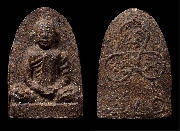 ��ǧ��ͤ����������ҹʢ� �������� ��Ҿ����