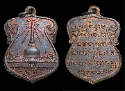 ����­��к���ҵ� �����ո����Ҫ �.�. ��97