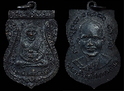 ����­��ǧ��ͷǴ�Ѵ��ҧ��� ��� 3 �������ͷͧᴧ "˹�Ҥҧ�ش ��ѧ �.�մ"