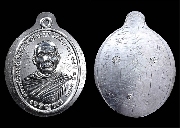 ����­��ԭ�� �Ҩ��������ط�� �Ѵ�͹���� �ѷ�ا ��2556 ""�����Թ ���Ѵ�ա""