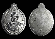 ����­��ԭ�� �Ҩ��������ط�� �Ѵ�͹���� �ѷ�ا ��2556 ""������Żҡ�� ���Ѵ�ա"&amp