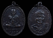 ����­��ǧ���Ǵ �Ѵ��ҧ��� �.�ѵ�ҹ� ���2 �ز�������.