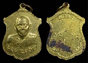 ����­��ͷ�ҹ������Ѵ��Ѻ��Ҫ�� �� 2513 ���͡�����ͧ ��Ҿ�������..(2)