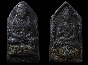 ��ǧ��ͷǴ �Ѵ�ҹ������ ������ҹ ��ѧ��оط� �� 2505 �ѵ�ҹ�