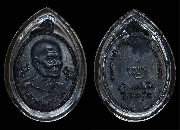 ����­��ǧ��ͷǴ �Ѵ�ҧ�͹.."����ɵ͡��"(2)