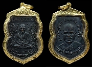 ����­��ǧ��ͷǴ�Ѵ��ҧ��� ��� 3 ���ҷͧᴧ���� "���ͤ��ҧ�մ"