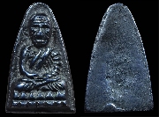 ��ǧ���Ǵ �Ѵ��������� ��������Ѵ..(2)