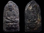 ��ǧ��ͷǴ �Ѵ�ҹ������ ������ҹ ��ѧ��оط� �� 2505 �ѵ�ҹ�""������˭�""