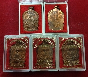 ����­��觾ҹ ��ǧ��ͤٳ �Ѵ��ҹ��� ���������ػ����� �Ѵ��ҹ��ͧ �� 2537