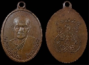 ����­��ǧ������ͧ �Թڷǳ�� �Ѵ�������º ����á ���ͷͧᴧ