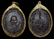 ����­�Ҩ����� �Ѵ�͹���� ����á "���ͤ ��ᵡ"