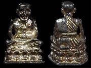 ����ٻ������ǧ��ͷǴ �Ѵ��ҧ��� �����Թ..(2)