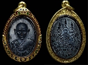 ����­��ǧ���ᴧ �Ѵ� ����á���� ��2507