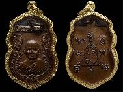 ����­�Ҩ���� ������ �Ѵ���˭� ����á