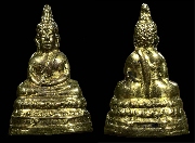 ��Ъ���Ѳ�����������ͧ 1 �� (7)