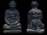 �ٻ���;�Ф����ѷ�ҹ��ѡ�� �.��ó �Ѵ�ѵ�����(�ҡ���ٹ )�ѷ�ا