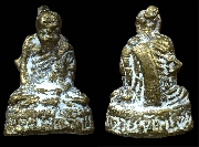 �ٻ���;�ͷ�ҹ����� �Ѵ�ҡ�ѧ �� 2512 ��Ҿ�������..(3)