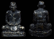 �ٻ������ǧ������ �Ѵ��ͧ ���� ��2512 �����ᢹ����