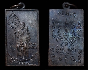 ����­��ǧ������ �Ѵ��ͧ ���� ��2515 �����������������;Ѵ��...(2)