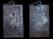 ����­��ǧ������ �Ѵ��ͧ ���� ��2515 �����������������;Ѵ��...(3)