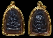 �ٻ����͹��ǧ��ͷǴ �Ѵ�ҧ�͹ ��2506 �.�йͧ...(2)