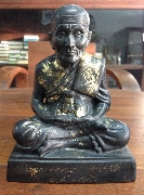 ��к٪���ǧ��ͷǴ �Ѵ��ҧ��� �� 2536 �������� ˹�ҵѡ 4 ����