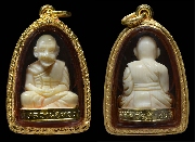 ��ǧ��ͷǴ �Ѵ��ҧ��� ��蹤�������蹻� ��������ͧ�� �Ҫ�ҧ�� ��2541