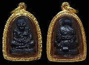 �ٻ����͹��ǧ��ͷǴ �Ѵ�ҧ�͹..(1)