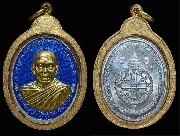 ����­��ǧ��ͤٳ �Ѵ��ҹ��� �����վԹ�� �����Թŧ��˹�ҡҡ�ͧ��