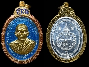 ����­��ǧ��ͤٳ �Ѵ��ҹ��� �����վԹ�� �����Թŧ��˹�ҡҡ�ͧ��