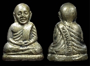 ��ǧ����Թ�Ѵ�ҧ��ҹ  �͡�Ѵ�֧���ҧ ��2515 ������Żҡ��