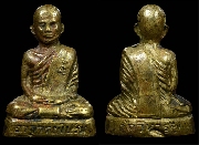 �ٻ���ͻ�����ǧ������ �Ѵ������٧ �.�ѷ�ا ����á