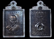 ����­��ǧ������ �Ѵ��ԭ�ټ�(������) �������������������ص��..(1)