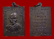 ����­��ǧ������ �Ѵ��ԭ�ټ�(������) �������������������ص��..(3)