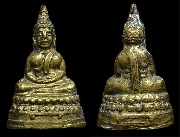 ��Ъ���Ѳ�����������ͧ 3 �� ˹���˭���� (5)