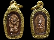 ��лá��Т������ ��ǧ�������� �Ѵ�ء�� �.����ҪҨ.�ź���...(1)