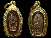 ��лá��Т������ ��ǧ�������� �Ѵ�ء�� �.����ҪҨ.�ź���...(2)