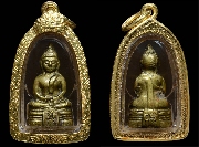 ��С��������ǧ����ʸ� �� 2505 ""˹���Թ���""..(2)