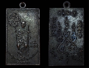 ����­��ǧ������ �Ѵ��ͧ ���� ��2515 �����������������;Ѵ��...(4)